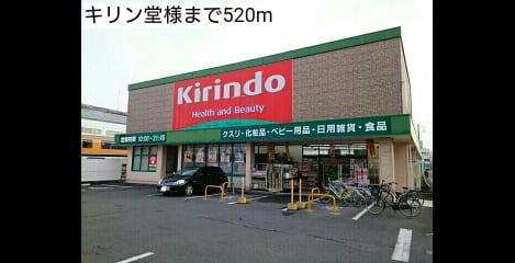 Naikan15 20180202000000