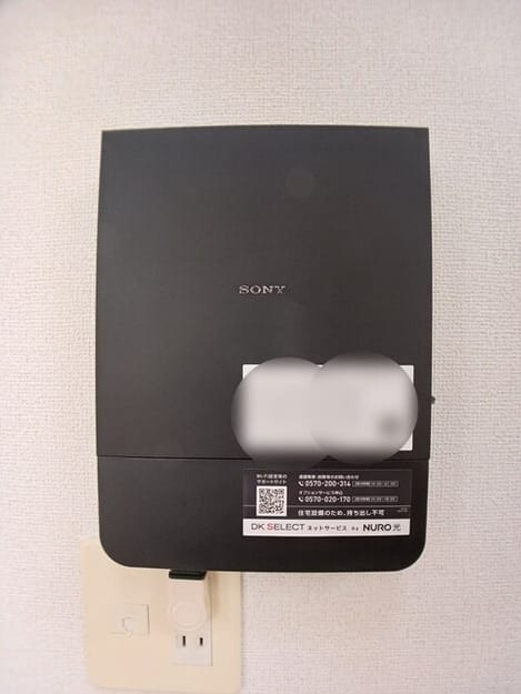 Naikan8 20251201000000