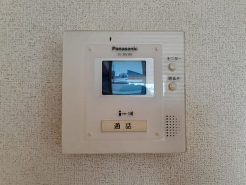 Naikan8 20240910000000 945x630