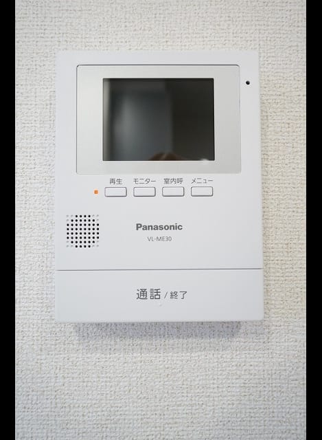 Naikan7 20241226000000