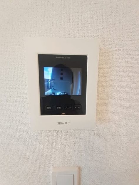 Naikan6 20221126000000 945x630