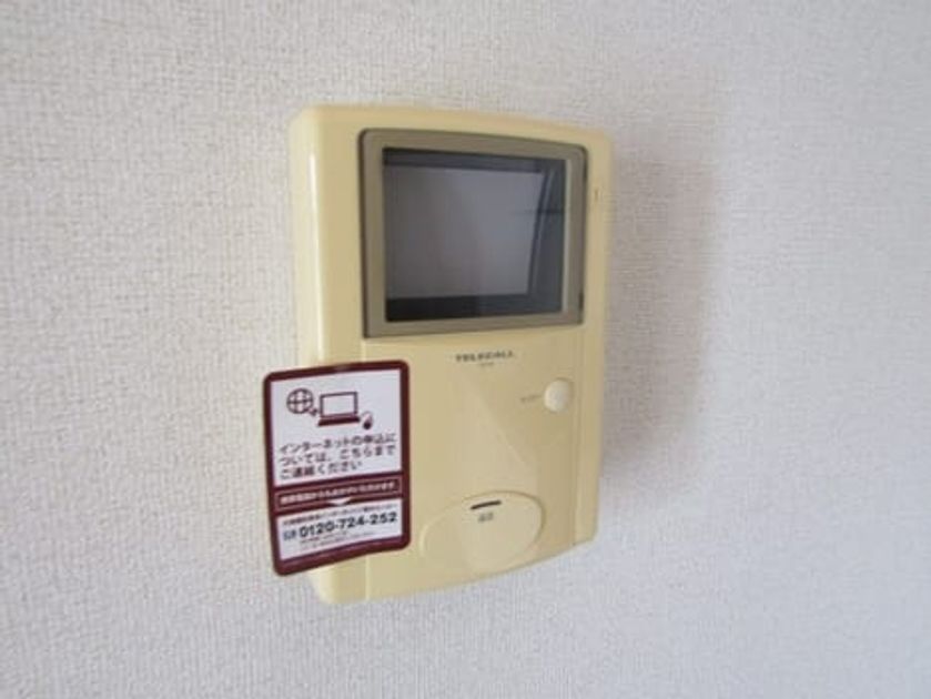 Naikan9 20200914000000 945x630