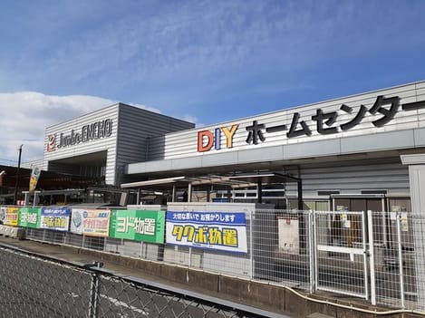 Naikan18 20221003000000