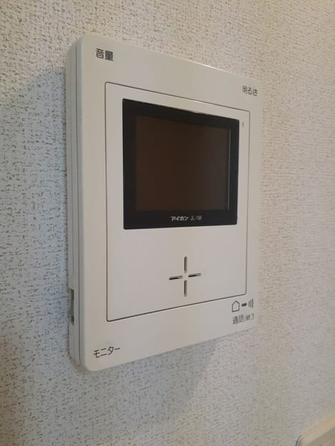 Naikan8 20240131000000