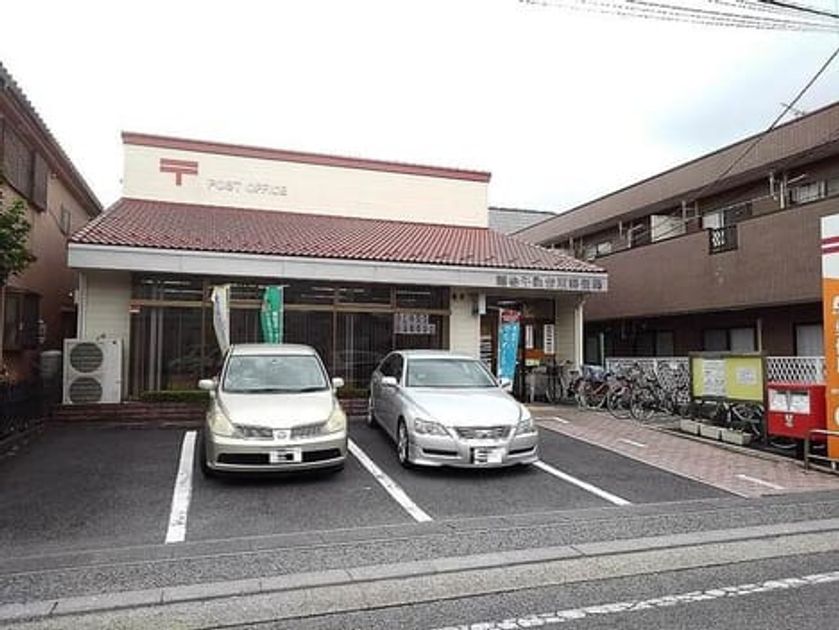 Naikan17 20201005000000 945x630