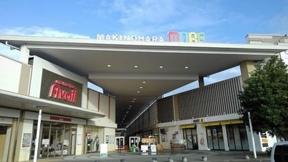 Naikan16 20241004000000 945x630