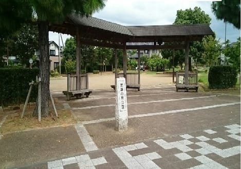 Naikan17 20240930000000