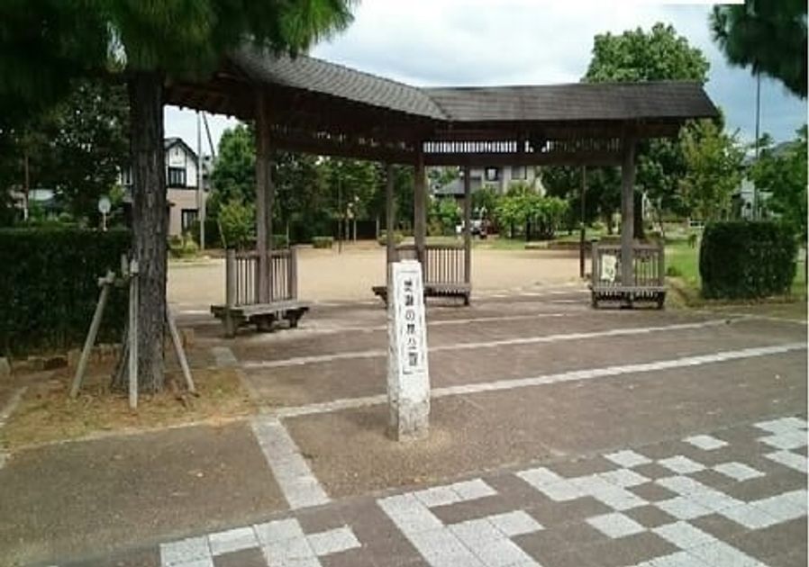 Naikan17 20240930000000 945x630