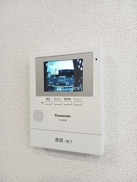 Naikan8 20250514000000 945x630