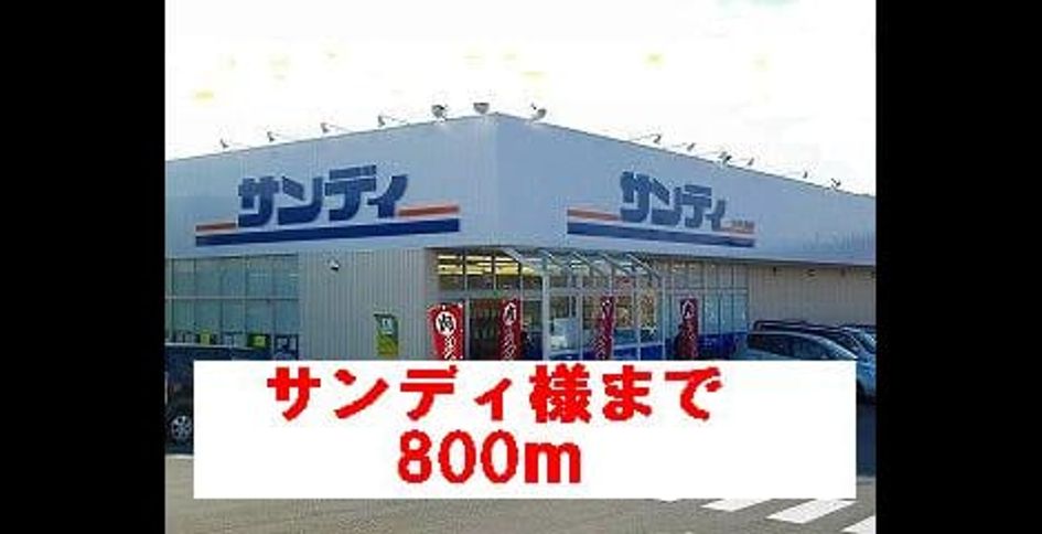 Naikan15 20131210000000 945x630