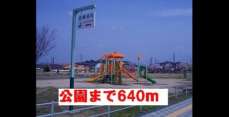 Naikan18 20131210000000