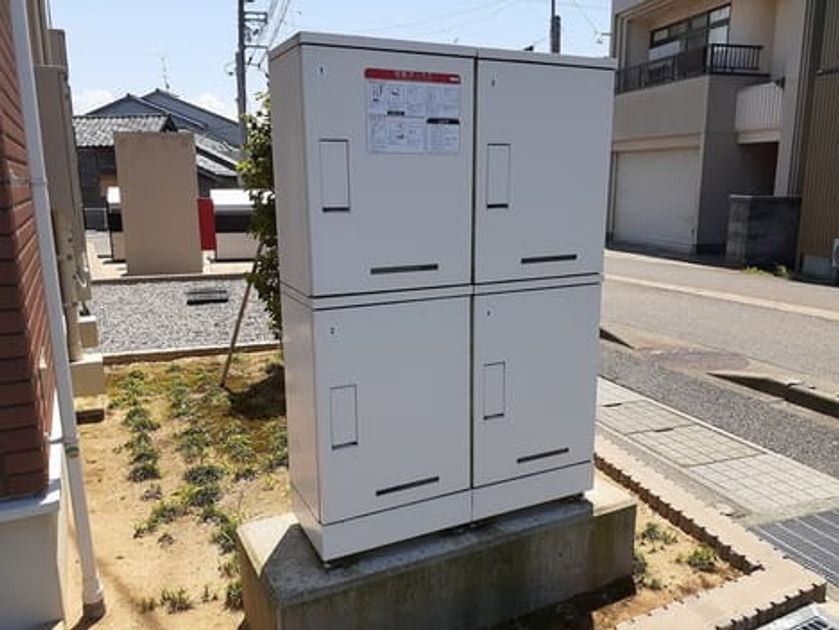 Naikan10 20230721000000 945x630