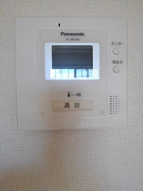 Naikan9 20180826000000 945x630