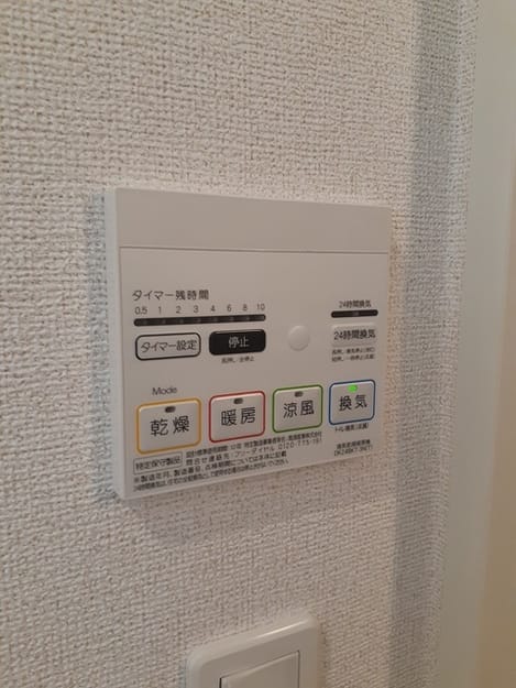 Naikan12 20210629000000
