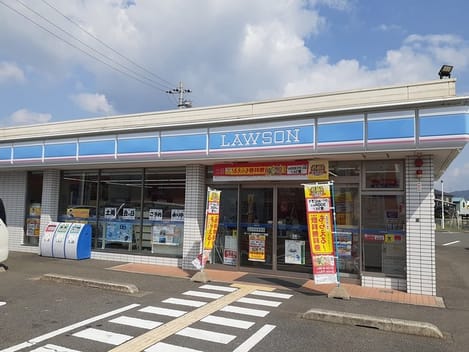 Naikan13 20230620000000
