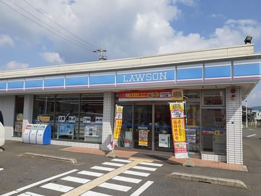 Naikan13 20230620000000 945x630