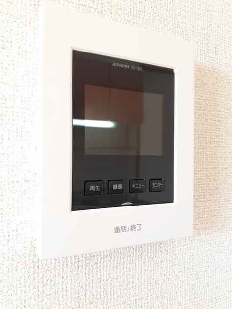 Naikan10 20210727000000 945x630