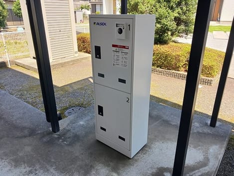 Naikan10 20250729000000