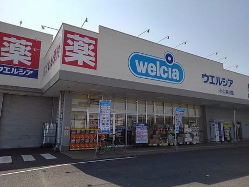 Naikan16 20250616000000 945x630
