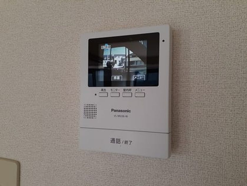 Naikan8 20230309000000 945x630