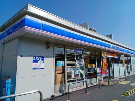 Naikan13 20230619000000