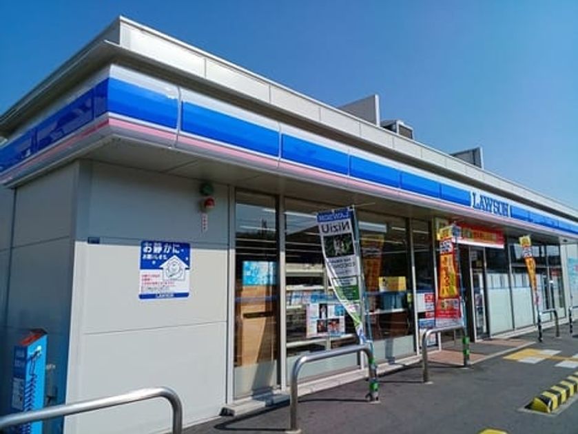 Naikan13 20230619000000 945x630