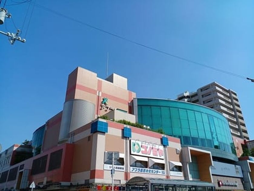 Naikan14 20230619000000 945x630