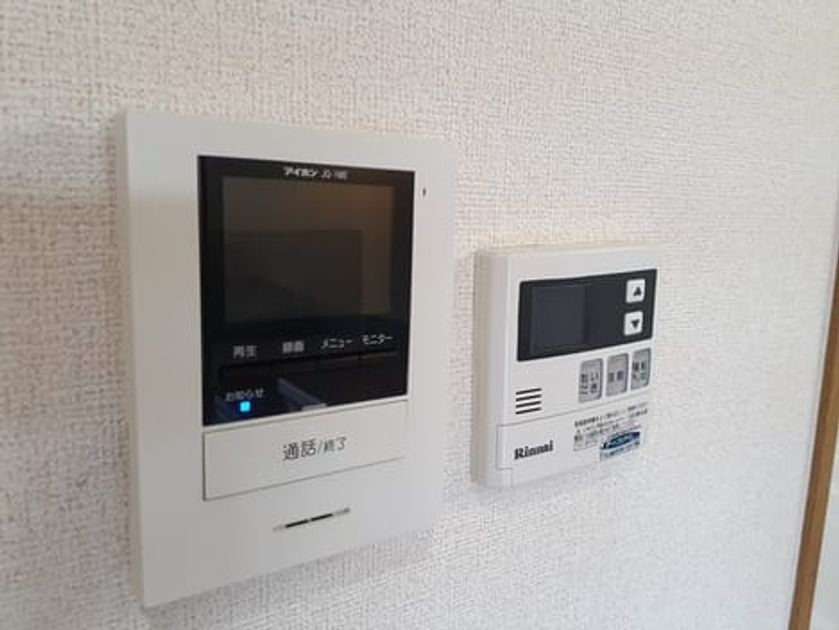 Naikan4 20211220000000 945x630
