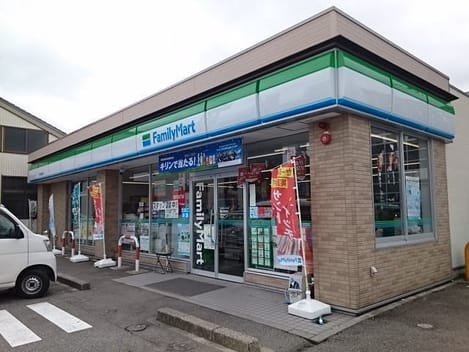 Naikan14 20220105000000