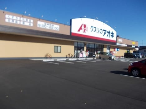 Naikan15 20220105000000