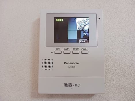 Naikan9 20250311000000
