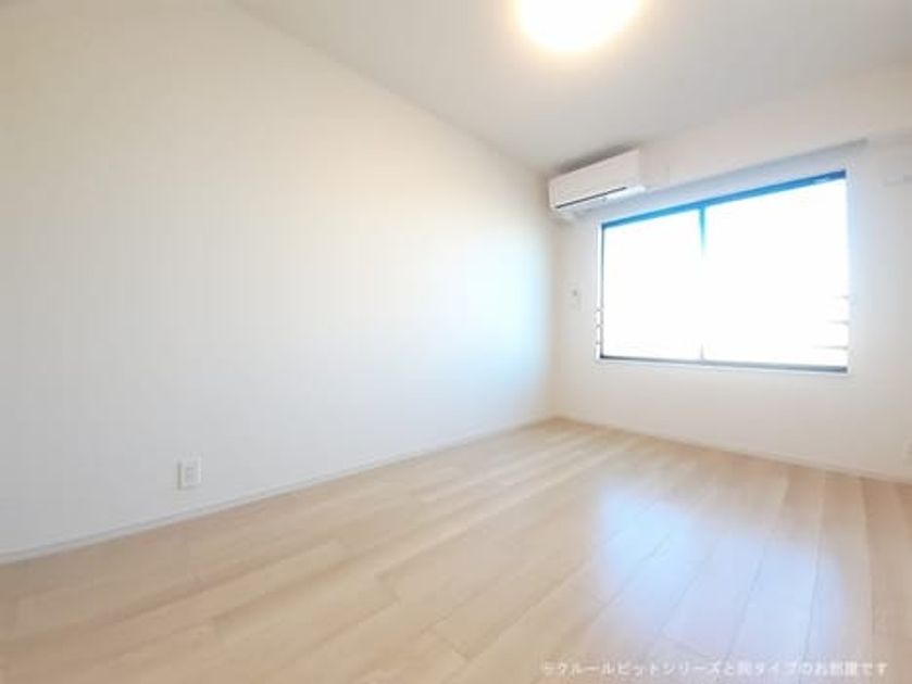 Naikan2 20260828000000 945x630