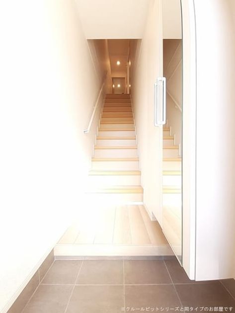 Naikan7 20260828000000 945x630