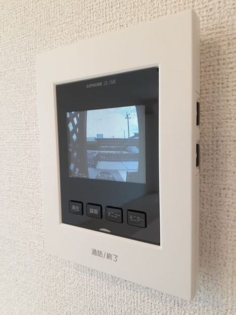 Naikan8 20230525000000 945x630