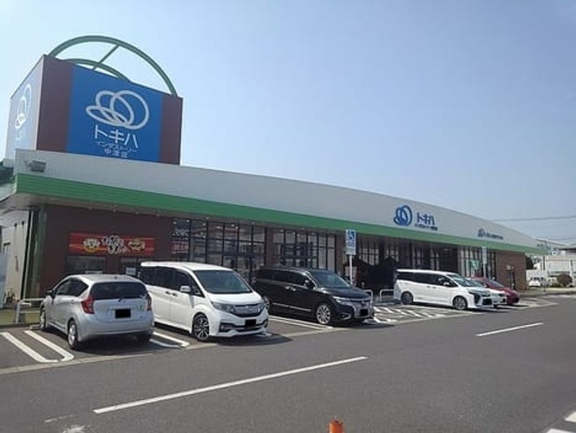 Naikan14 20260608000000 945x630
