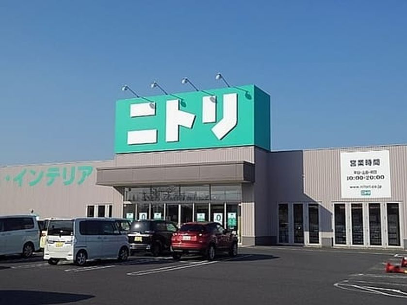 Naikan16 20260608000000 945x630