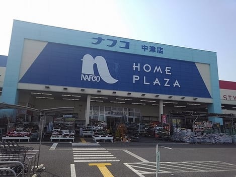 Naikan17 20260608000000