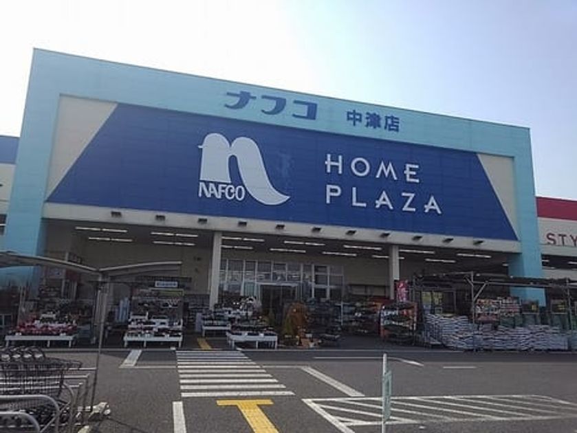 Naikan17 20260608000000 945x630