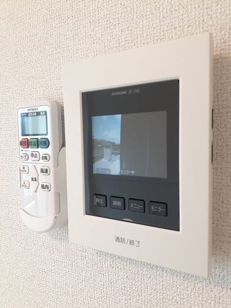Naikan8 20220425000000 945x630