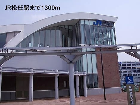 Naikan13 20140301000000