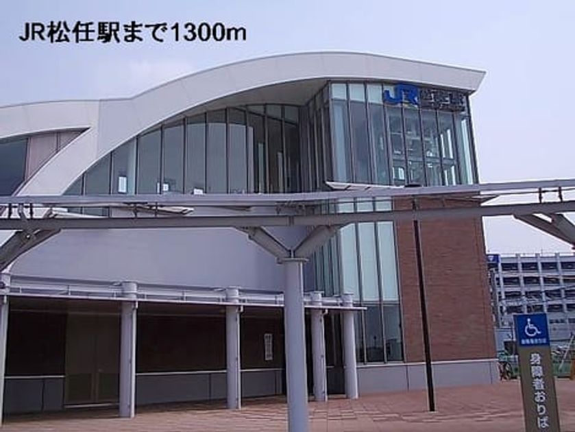 Naikan13 20140301000000 945x630