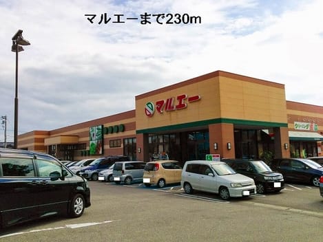 Naikan14 20140301000000