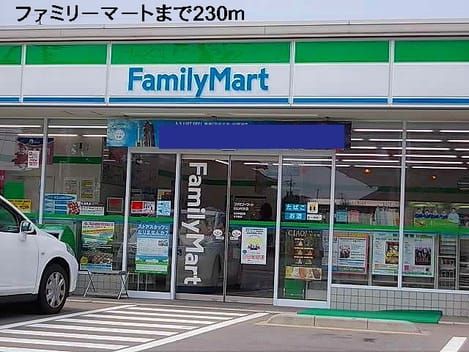 Naikan15 20140301000000