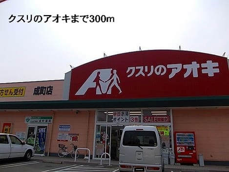 Naikan16 20140301000000