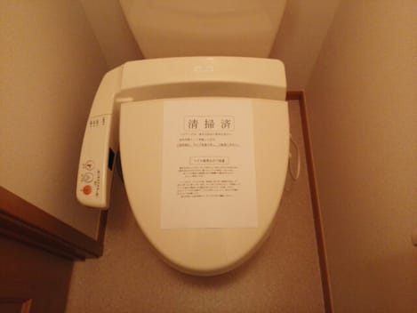 Naikan7 20160226000000