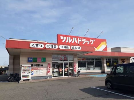 Naikan14 20241121000000