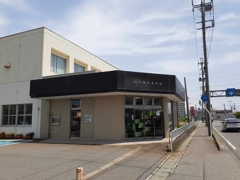 Naikan18 20241121000000