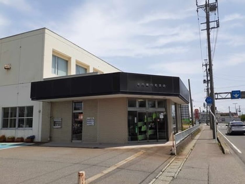 Naikan18 20241121000000 945x630