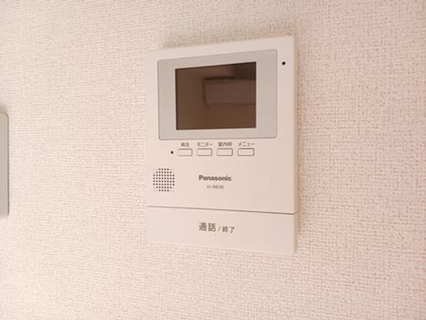 Naikan9 20250110000000 945x630