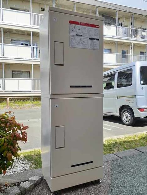 Naikan12 20210803000000